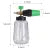 Foam Cannon Transparent Bottle Heavy Duty Green Tip