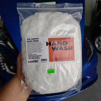 CarPro Hand Wash Microfiber Mitt