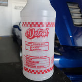 32oz Bottle w/Sprayer