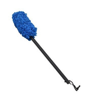 Microfiber Wheel Rim Spoke Cleaning 20"