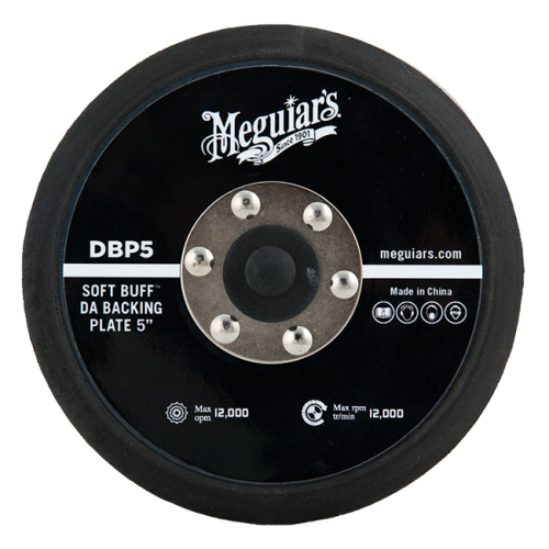 Meguiar's DA Backing Plate - 5 inch