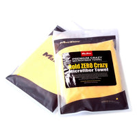 Maxshine 380GSM 16"x24" Edgeless Polish Microfiber Towel Yellow